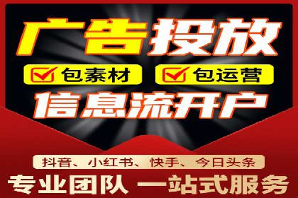 竞价托管新模式：企业成功案例解析