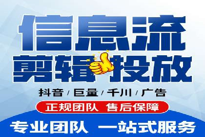 案例剖析：高价关键词推广的效益