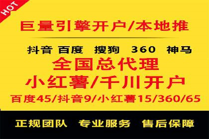 创新实践：某企业如何通过信息流广告实现品牌突破